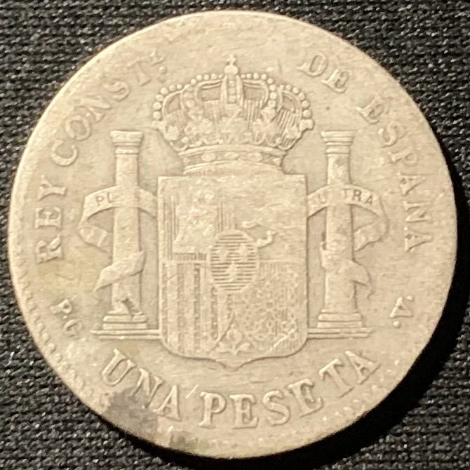 紫瑗钱币——第162期拍卖 西班牙 1896年 阿方索13世 1比塞塔 5克 0.835银