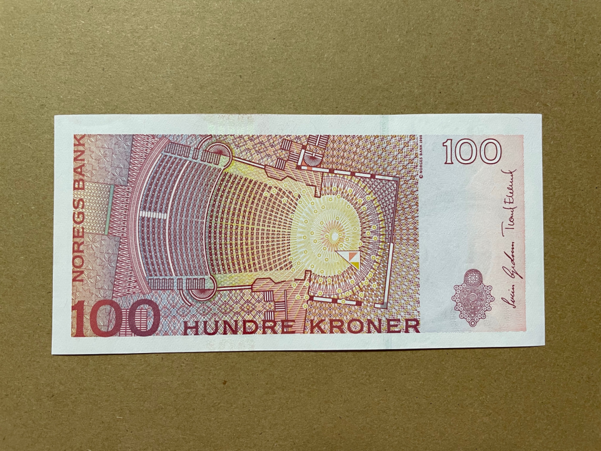 《张总收藏》39期—欧洲精品 挪威100克朗 UNC 2010年