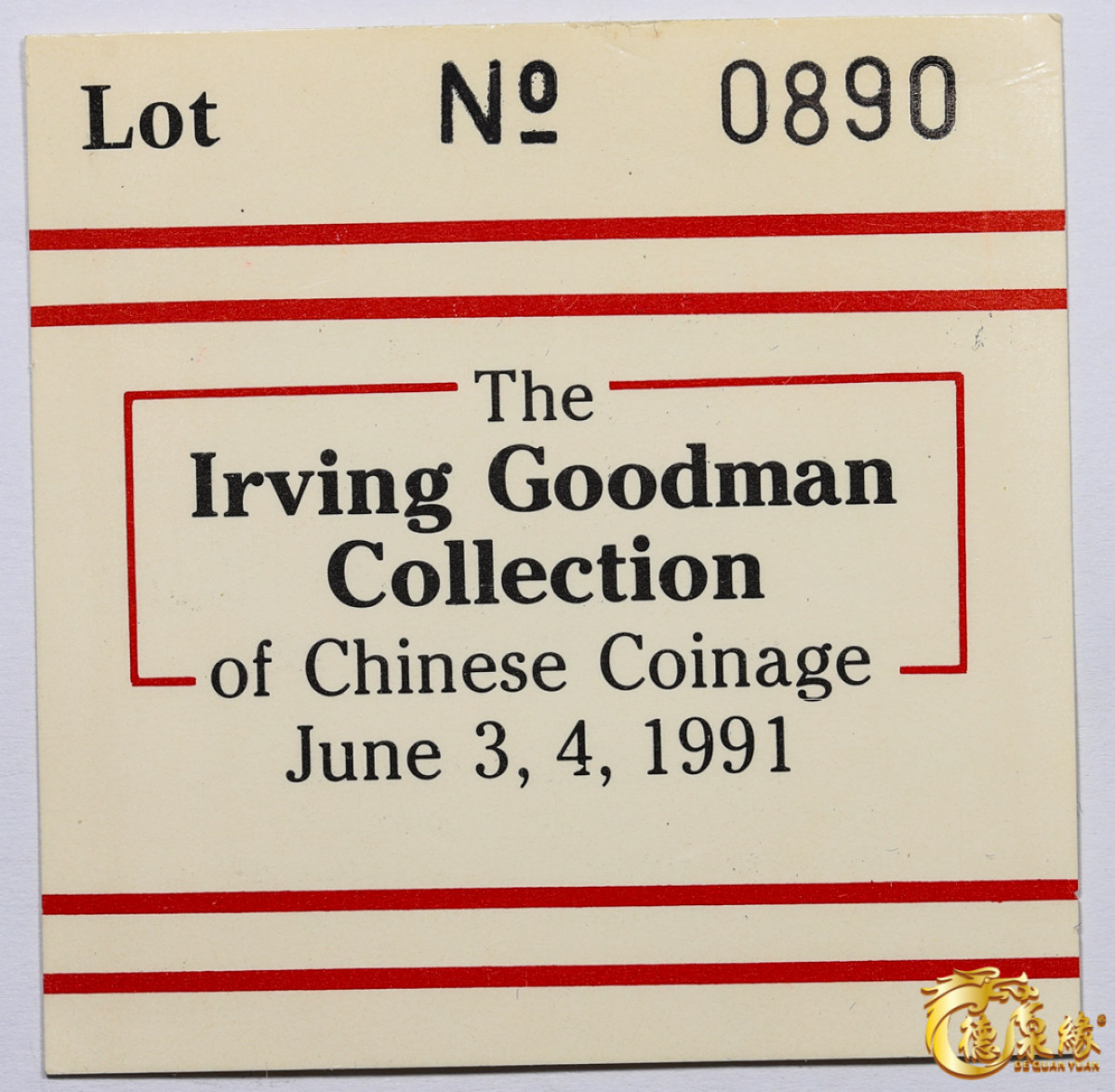 海南德泉缘2021秋季钱币拍卖会 中华民国十八年孙中山像银币壹圆一枚 PCGS SP64+ 编号：83353974版别：KM-Pn101 LM-97 K-617  奥地利版