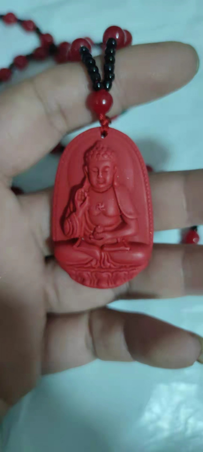 一米收藏，开心上拍(第二十八期) 朱砂吊坠