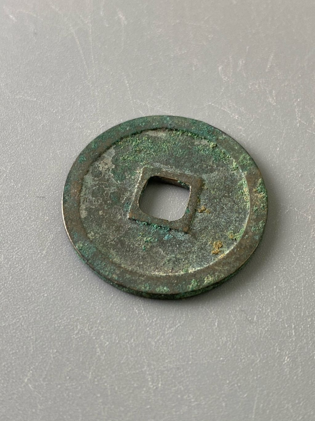 盘龙古泉【精品专场】 大定通宝三角通