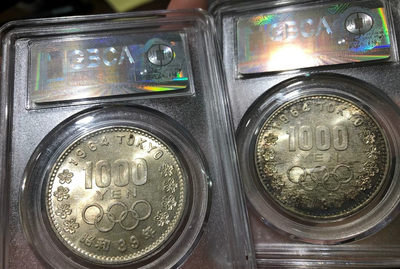 【九阁主】外币、古钱币、玉雕收藏品（第三场） 公博评级 ms68 冠军分 日本东京奥运会1000元 1964年  重约20克 银币 冠军分 转光~ ❤ 有小量 标价单枚