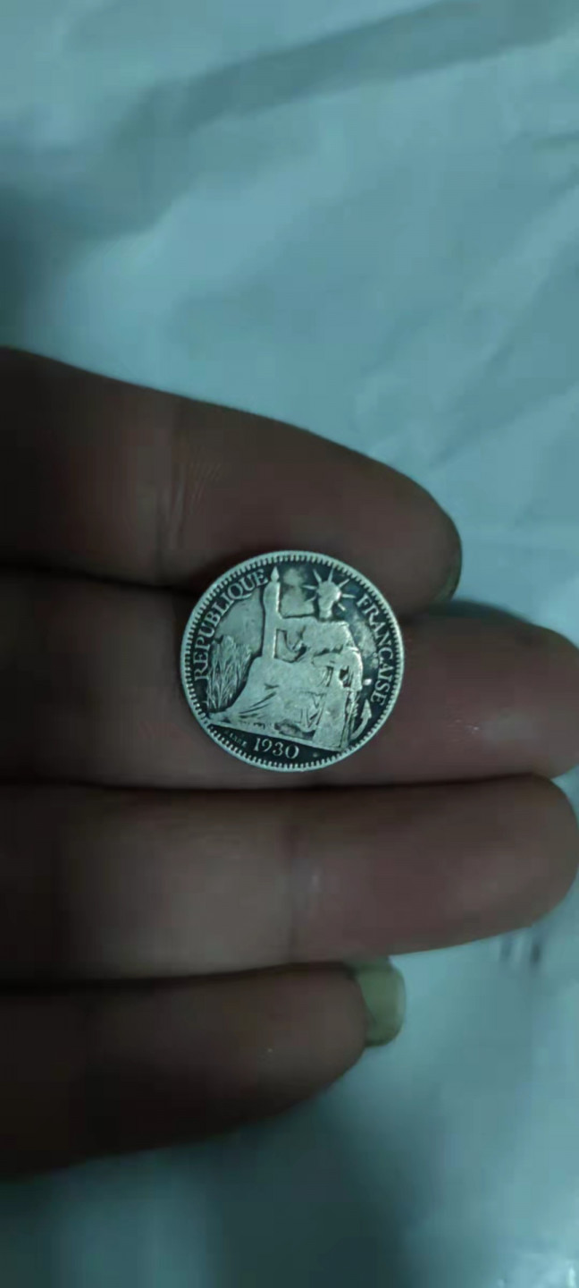 一米收藏，开心上拍(第二十八期) 坐洋壹角银币，包老包真！