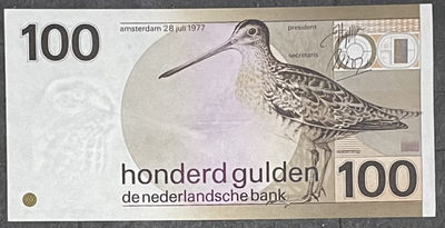 小福收藏拍卖第34期 外币裸钞场 本期有多个最高值 荷兰水鸟以及阿曼 阿联酋 斯洛伐克 格鲁吉亚 哈萨克斯坦等多国精品纸钞 - 荷兰 1977年 100盾 水鸟 紫外有一潮点 边缘轻微压痕 unc