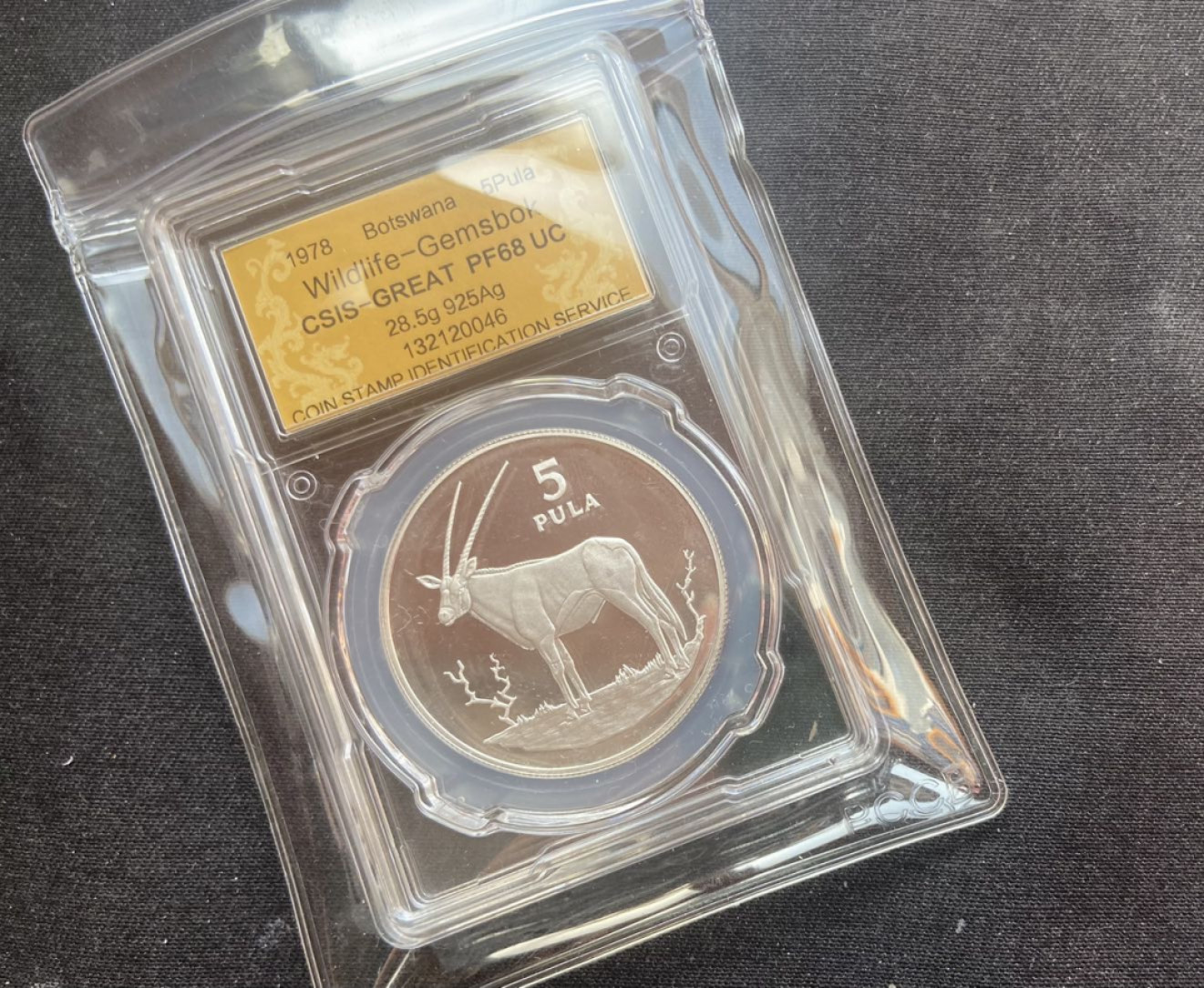 【随心拍&Getcoins】钱币拍卖第104期【直播】 【博兹瓦纳】野生动物银币～