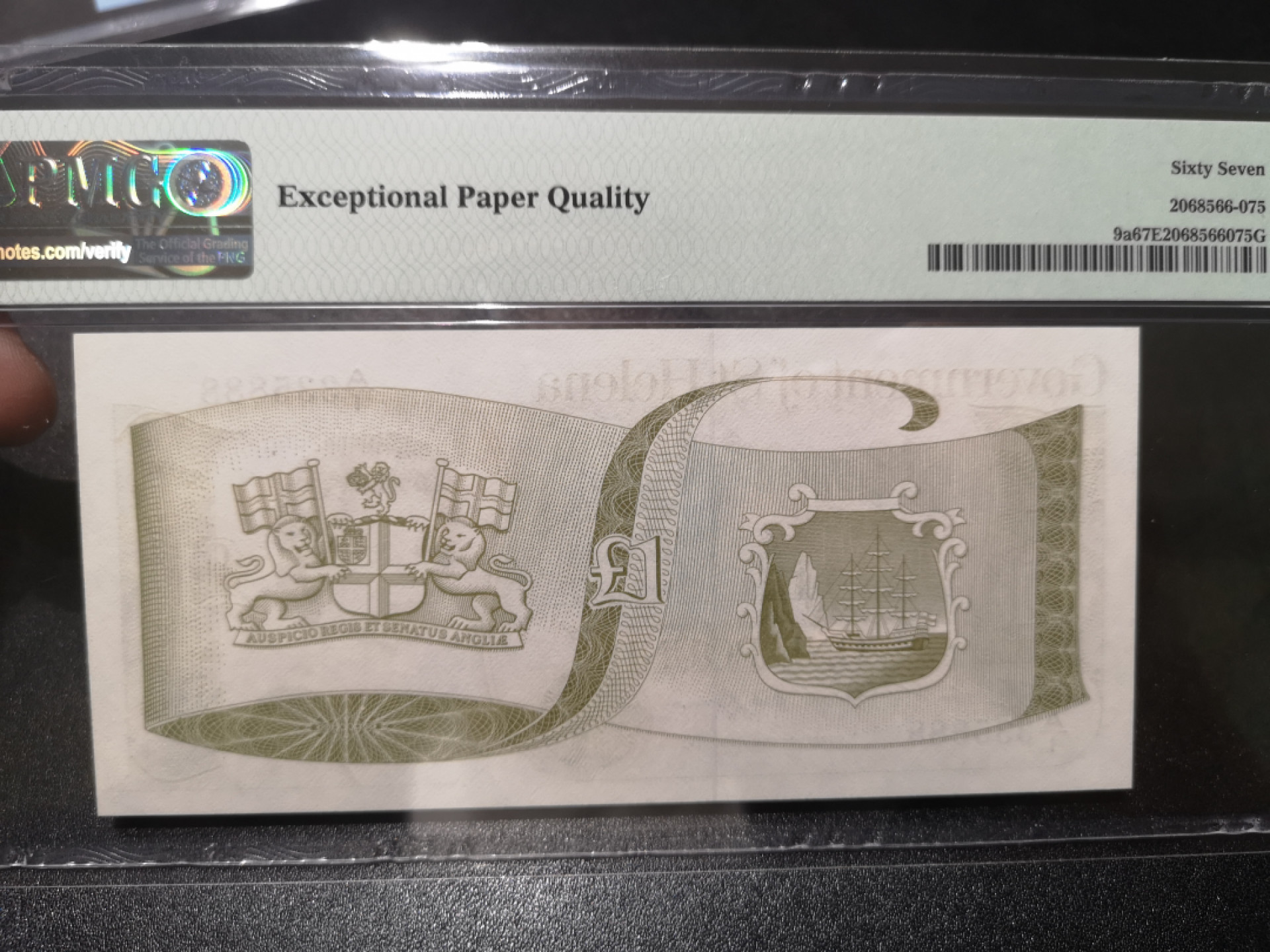 《外钞收藏家》第一百三十八期拍卖（本期91件） 1981年圣赫勒拿岛1镑 PMG67 无47 A/1冠 888豹子号