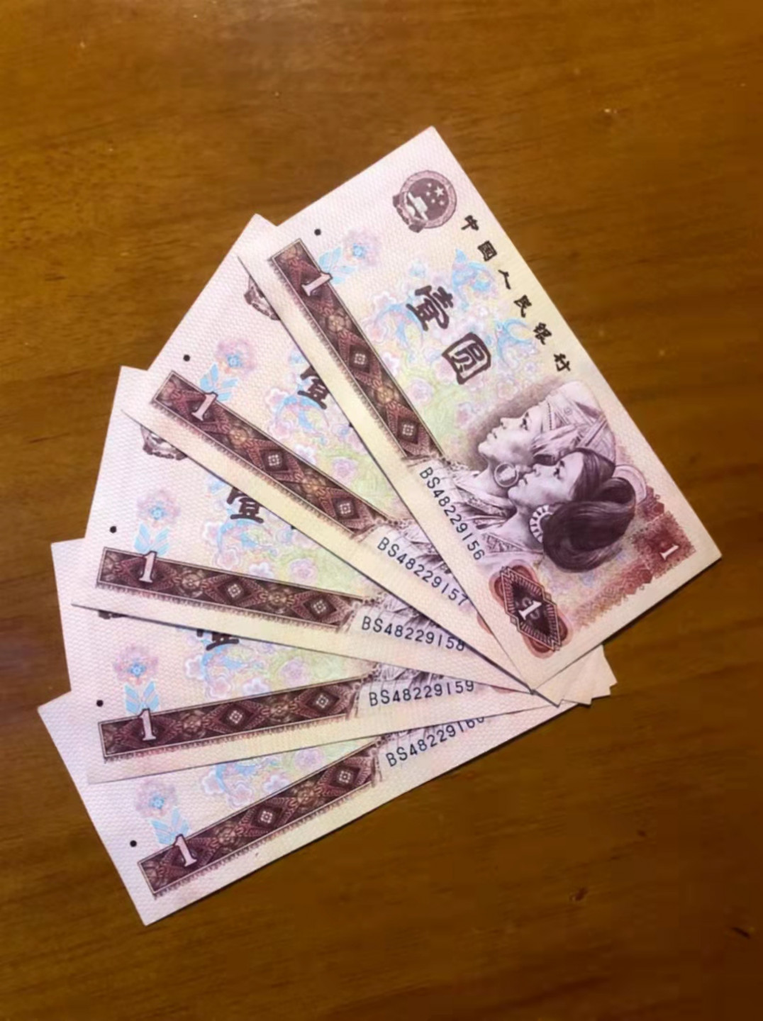 珍品收藏(系统自动拍卖) 801最美荧光，啼血桃花金龙王BS稀冠5连号！
