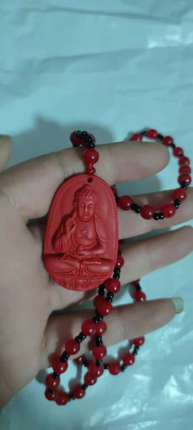 一米收藏，开心上拍(第二十八期) 朱砂吊坠