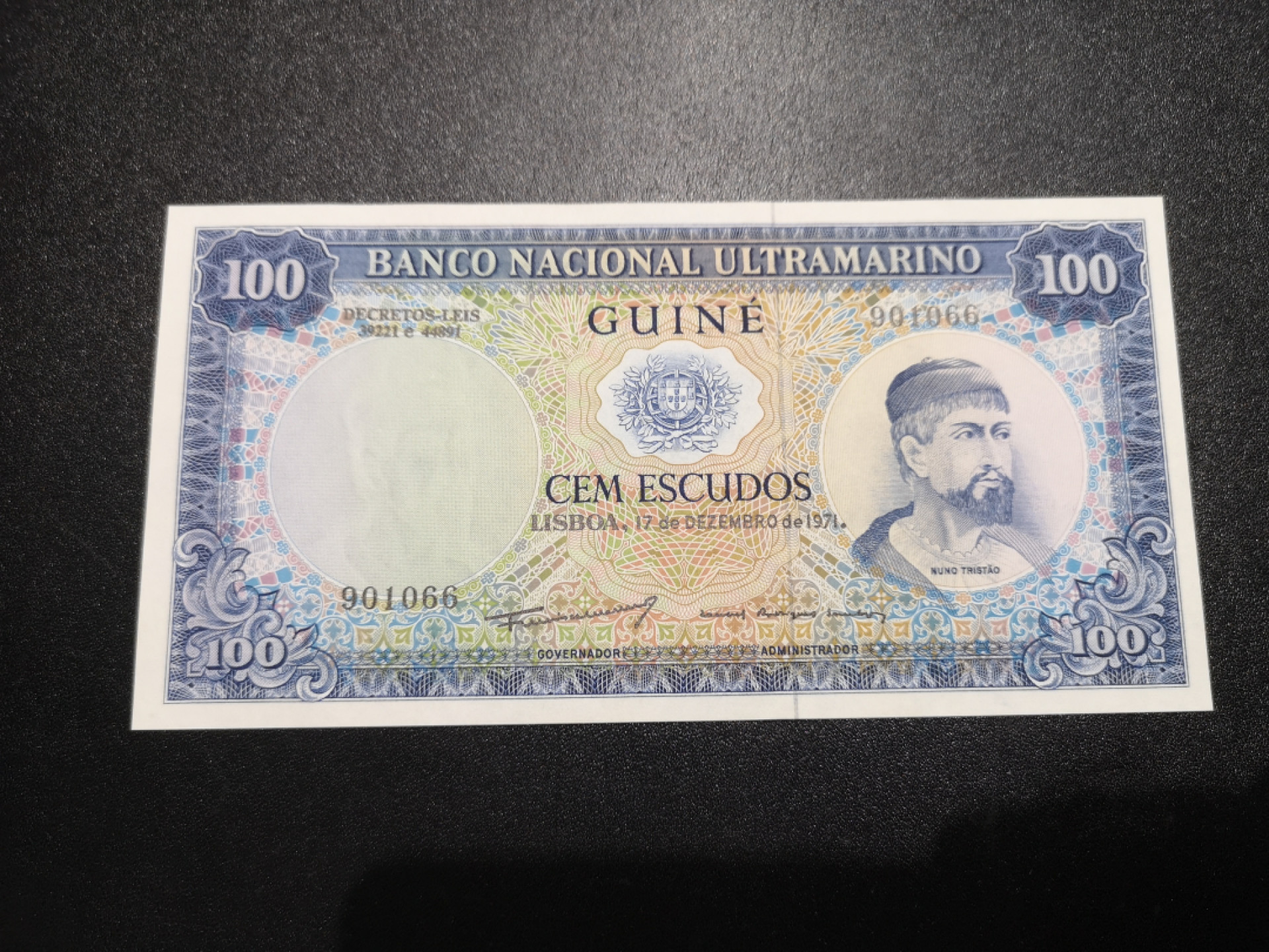 《外钞收藏家》第一百三十八期拍卖（本期91件） 1971年几内亚100面额 无47 全新 轻微受潮