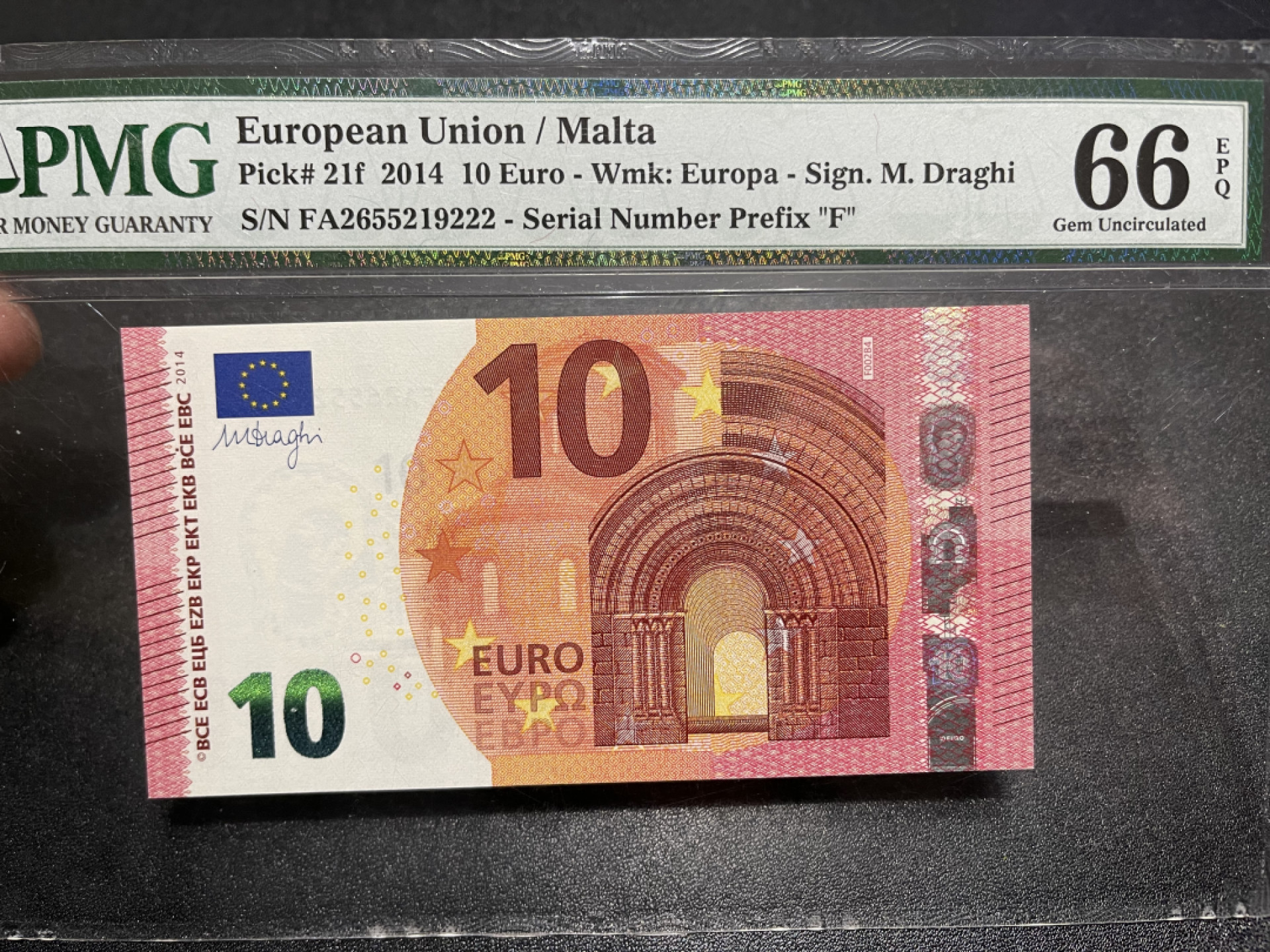 《外钞收藏家》第一百三十八期拍卖（本期91件） 2014年最新版10欧元 马耳他版 PMG66 无47 222豹子号