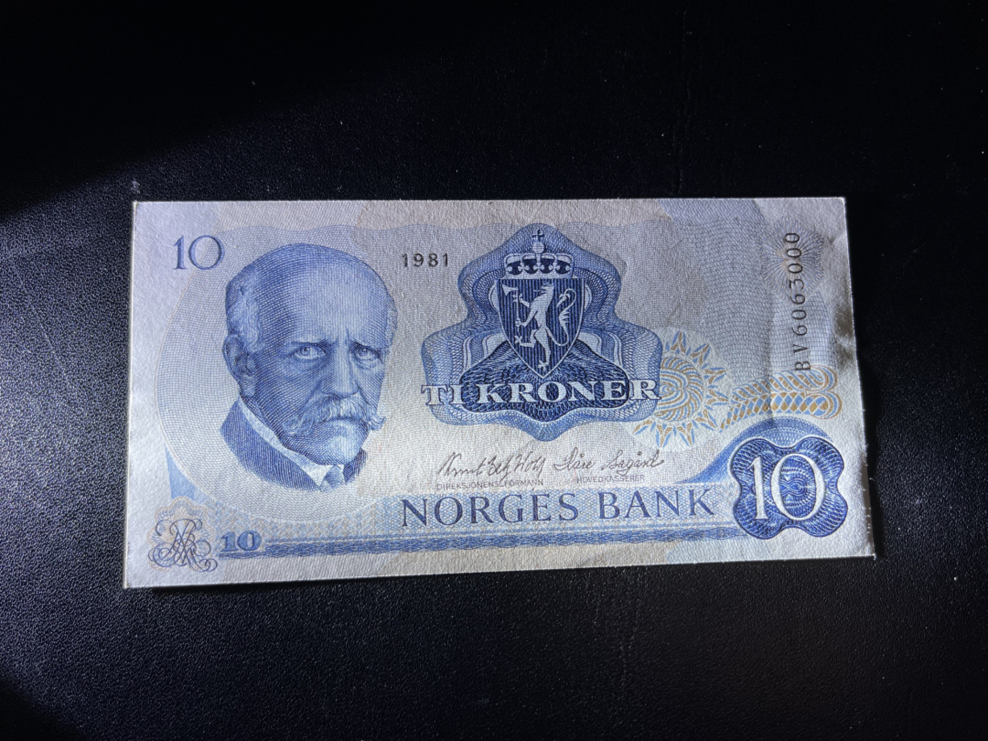 《外钞收藏家》第一百三十八期拍卖（本期91件） 1981您挪威10克朗 全新UNC