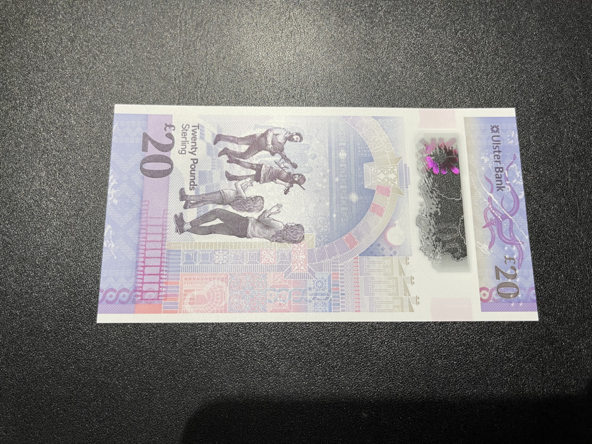 《外钞收藏家》第一百三十八期拍卖（本期91件） 北爱尔兰阿尔斯特银行 20镑 全新UNC 靓号尾88