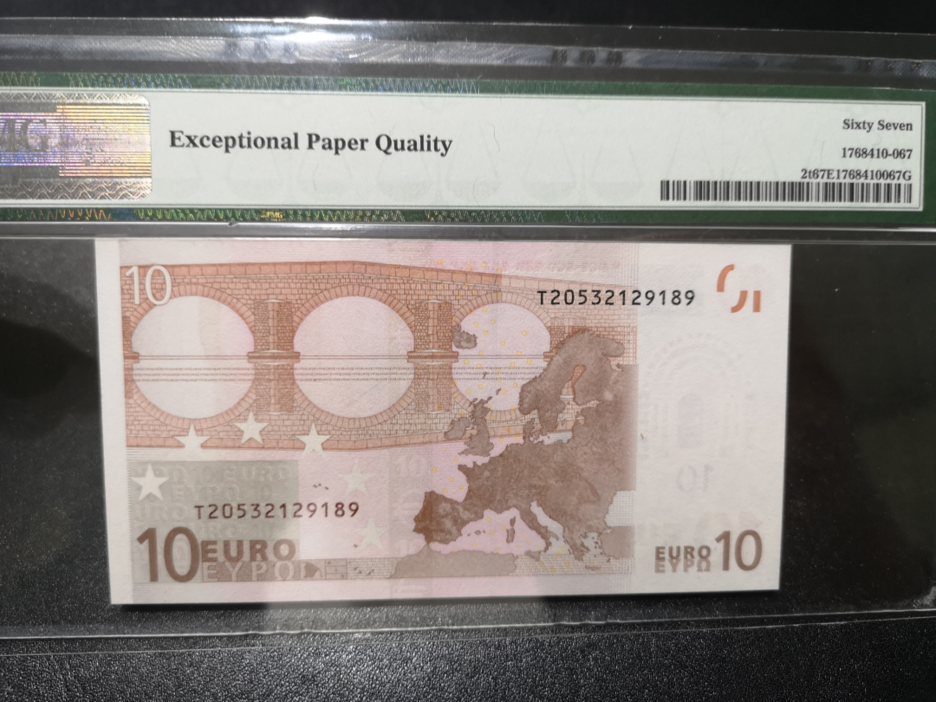 《外钞收藏家》第一百三十八期拍卖（本期91件） 一签10欧元 爱尔兰版 PMG67 无47 尾189