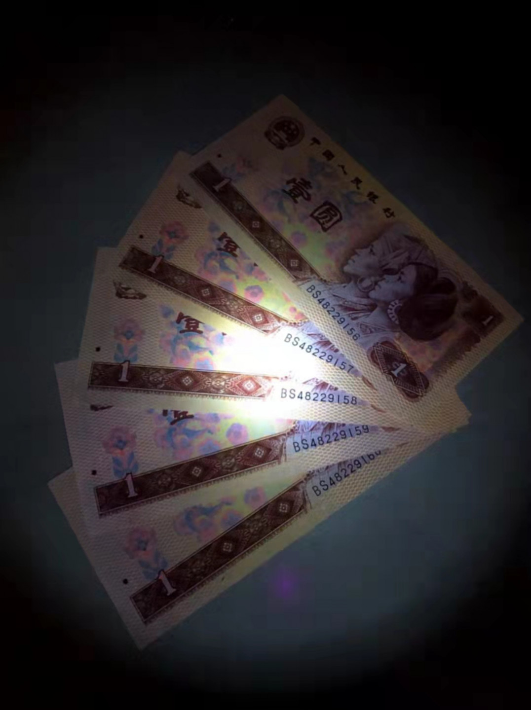 珍品收藏(系统自动拍卖) 801最美荧光，啼血桃花金龙王BS稀冠5连号！