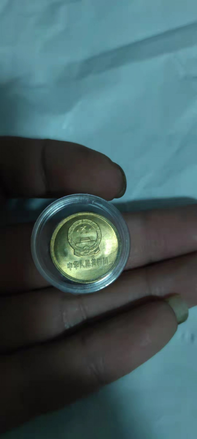 一米收藏，开心上拍(第二十八期) 85年长城伍角，全新原光