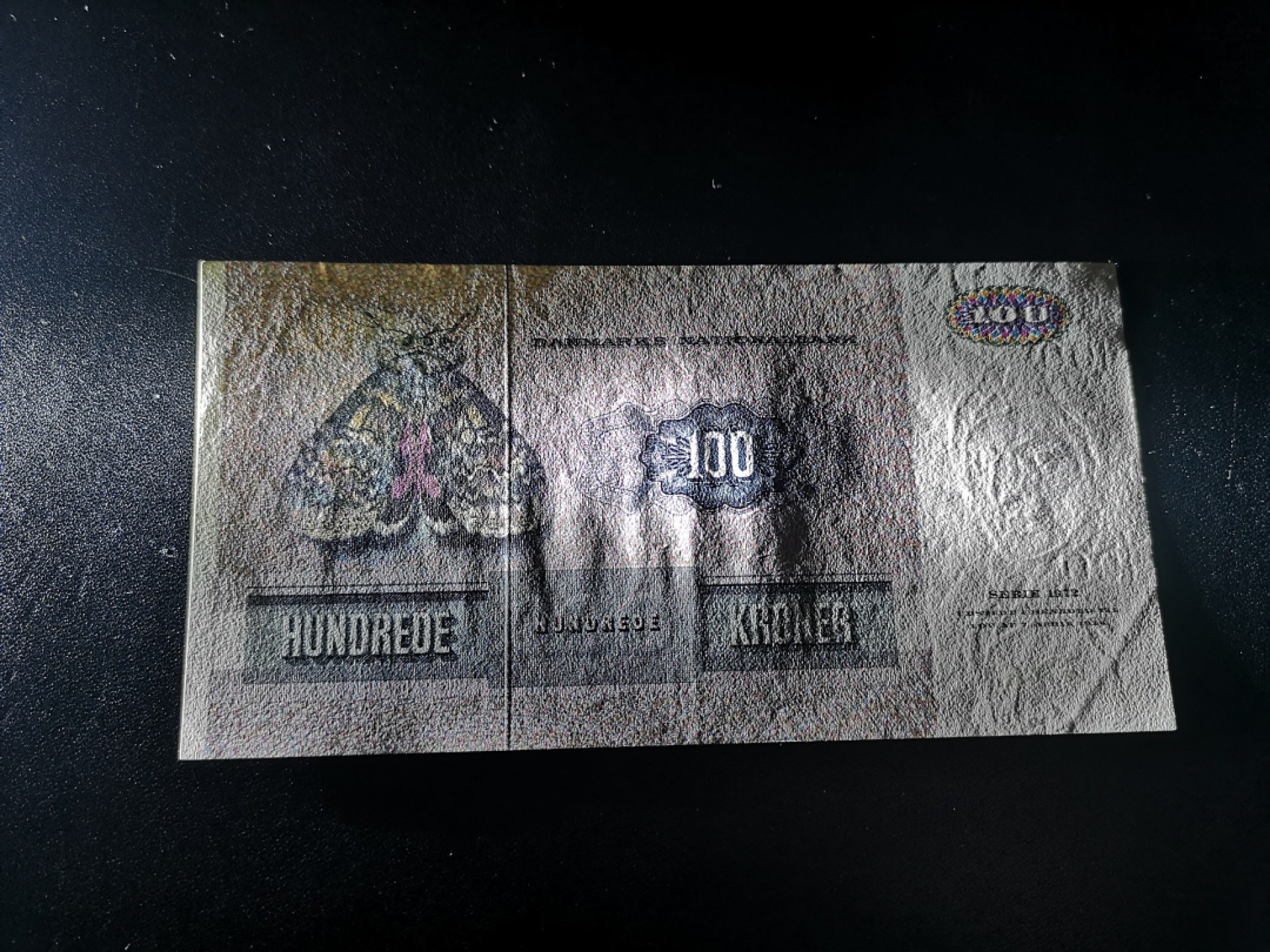 《外钞收藏家》第一百三十八期拍卖（本期91件） 丹麦动物版 100克朗 AU品相