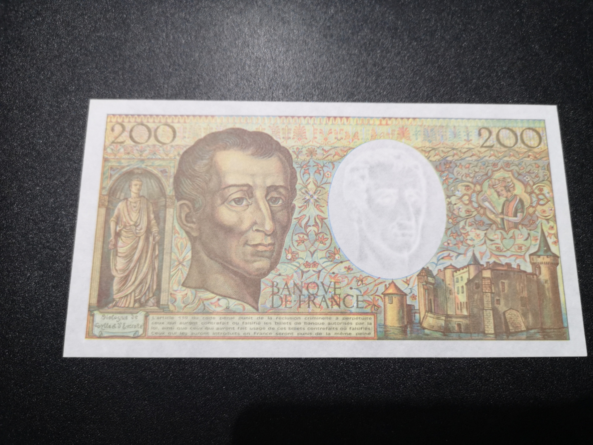 《外钞收藏家》第一百三十八期拍卖（本期91件） 1992年法国200法郎 全新 法郎纸张薄 没有那么绝