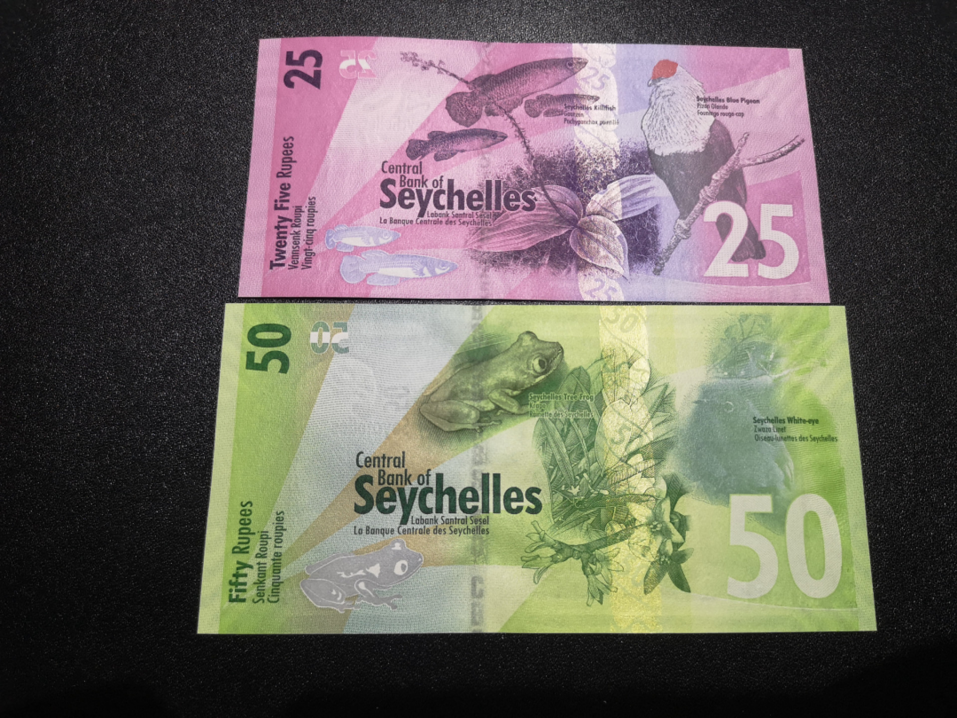 《外钞收藏家》第一百三十八期拍卖（本期91件） 2016年塞舌尔50、25卢比 两张 全新UNC