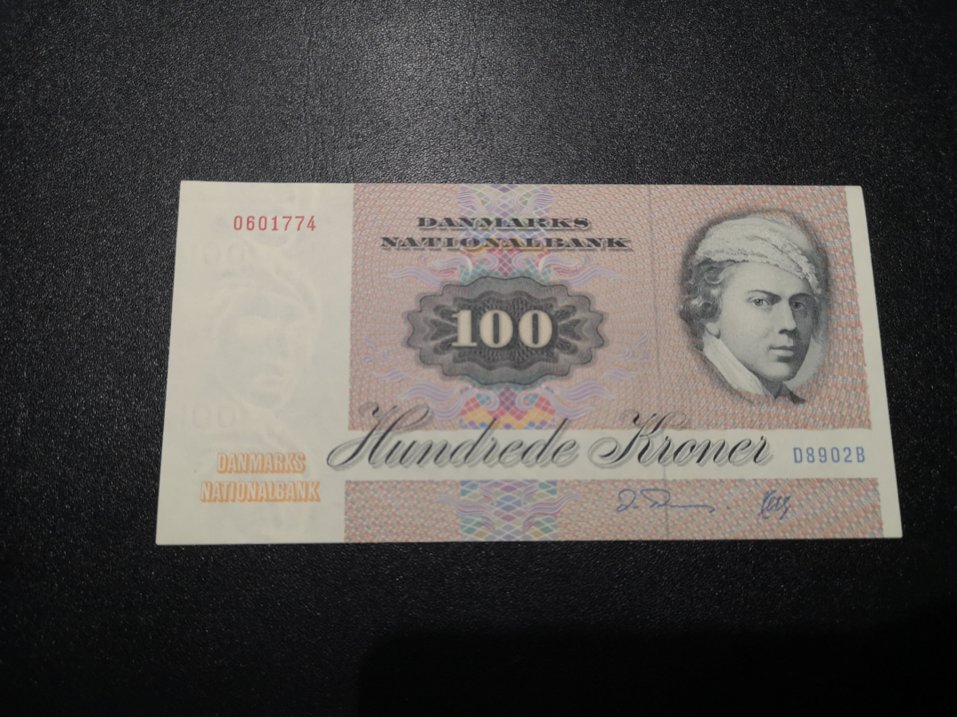 《外钞收藏家》第一百三十八期拍卖（本期91件） 丹麦动物版 100克朗 AU品相