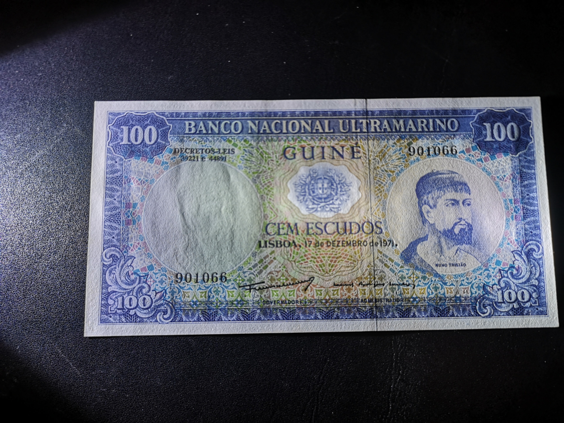《外钞收藏家》第一百三十八期拍卖（本期91件） 1971年几内亚100面额 无47 全新 轻微受潮