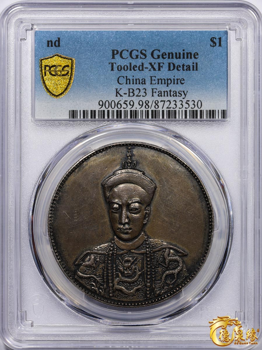 海南德泉缘2021秋季钱币拍卖会 光绪皇帝遗像臆造银币一枚 PCGS XF Detail 编号：87233530版别：K-B23 