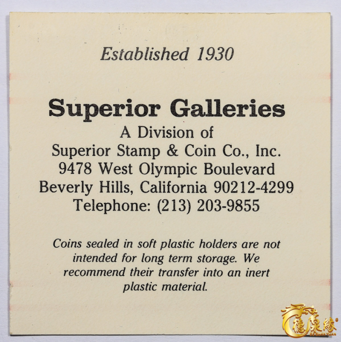 海南德泉缘2021秋季钱币拍卖会 中华民国十八年孙中山像银币壹圆一枚 PCGS SP64+ 编号：83353974版别：KM-Pn101 LM-97 K-617  奥地利版