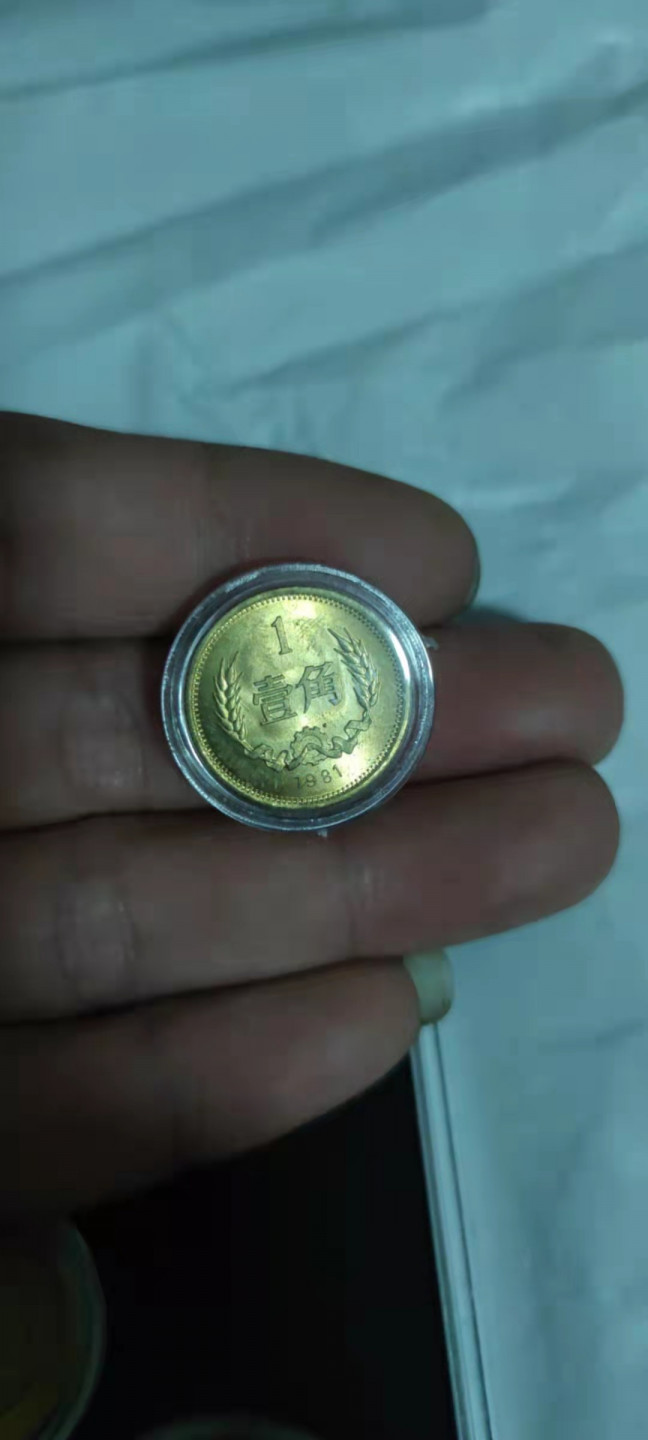 一米收藏，开心上拍(第二十八期) 81年长城一套，包老包真。品相非常完美