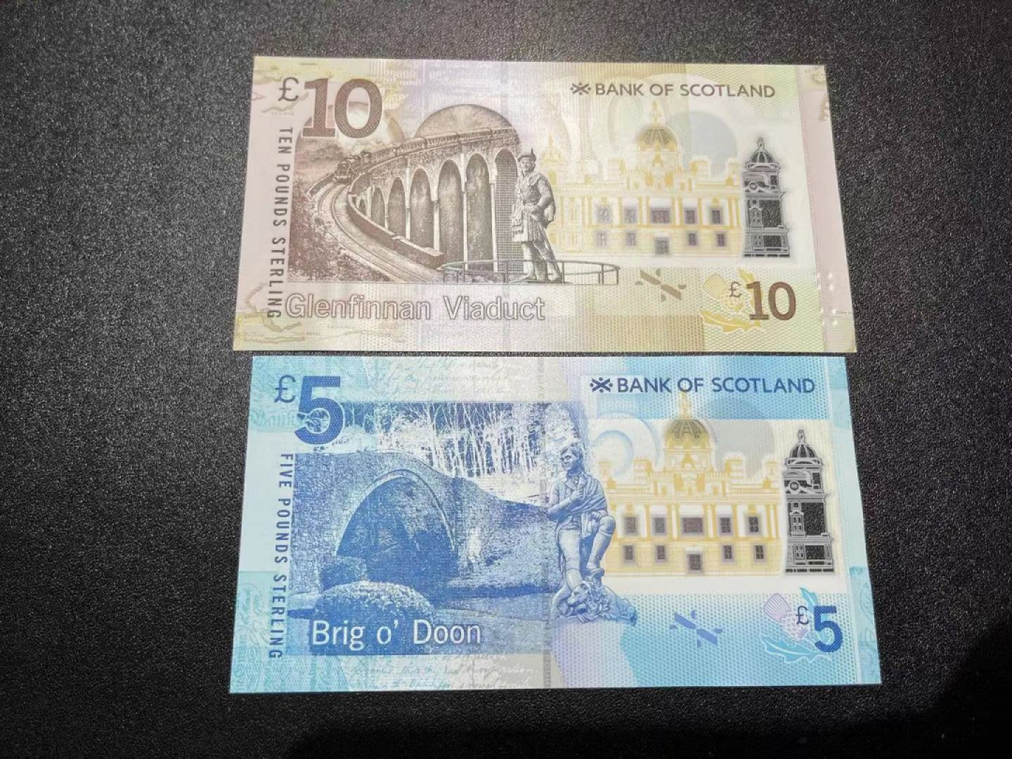 《外钞收藏家》第一百三十八期拍卖（本期91件） 2016年苏格兰银行10、5镑 两张一起 AA2976千位号 同号钞 全新UNC