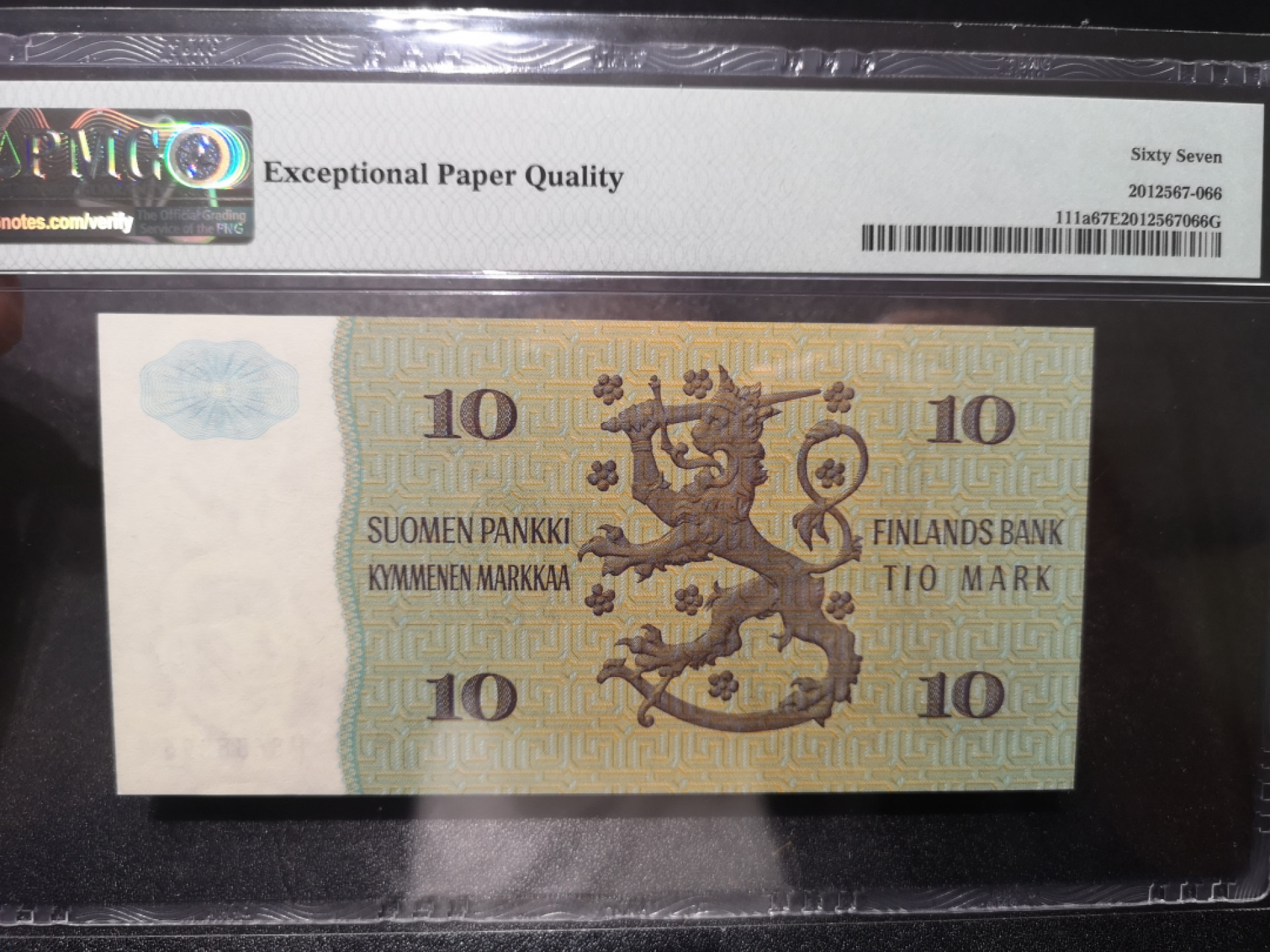 《外钞收藏家》第一百三十八期拍卖（本期91件） 1980年芬兰 10马克 PMG67 无47靓号