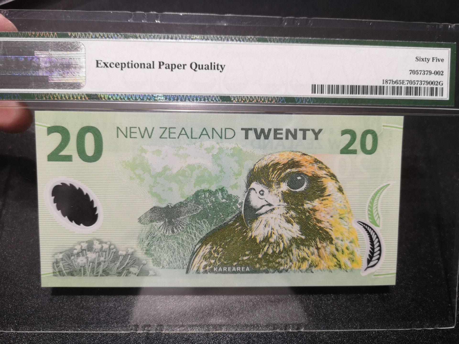 《外钞收藏家》第一百三十八期拍卖（本期91件） 2004-08年新西兰20刀 PMG65 无47靓号