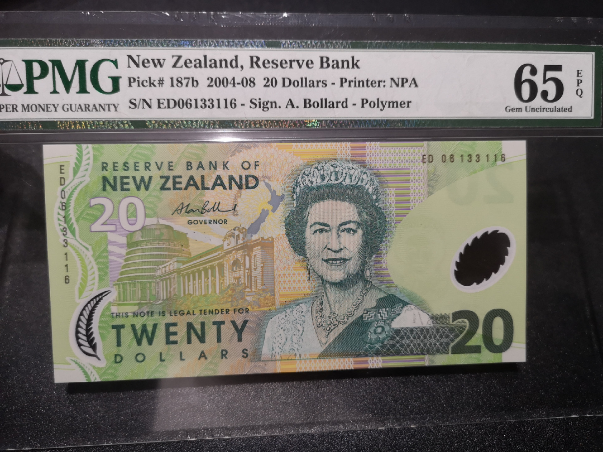 《外钞收藏家》第一百三十八期拍卖（本期91件） 2004-08年新西兰20刀 PMG65 无47靓号