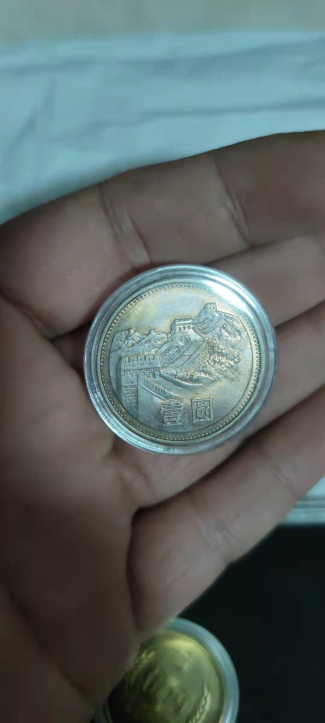 一米收藏，开心上拍(第二十八期) 81年长城一套，包老包真。品相非常完美