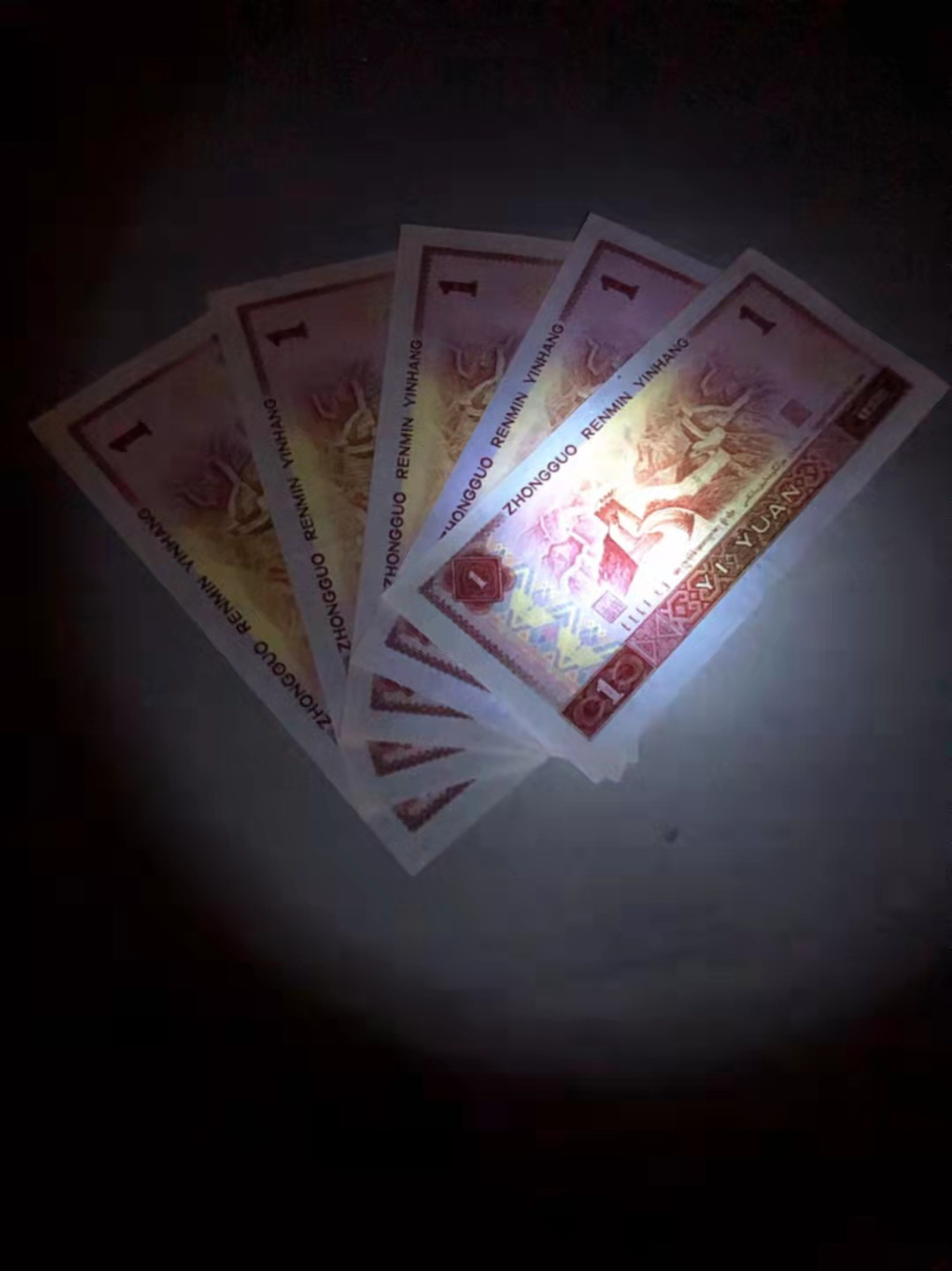 珍品收藏(系统自动拍卖) 801最美荧光，啼血桃花金龙王BS稀冠5连号！