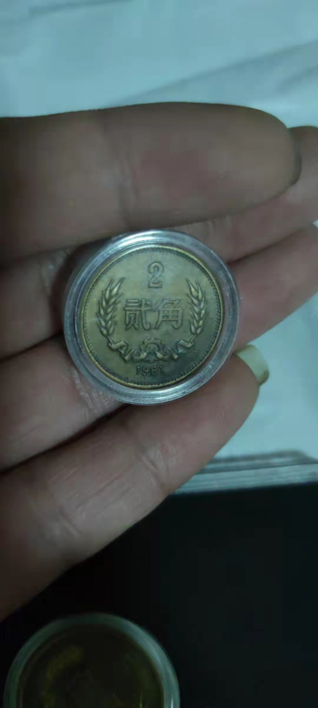 一米收藏，开心上拍(第二十八期) 81年长城一套，包老包真。品相非常完美