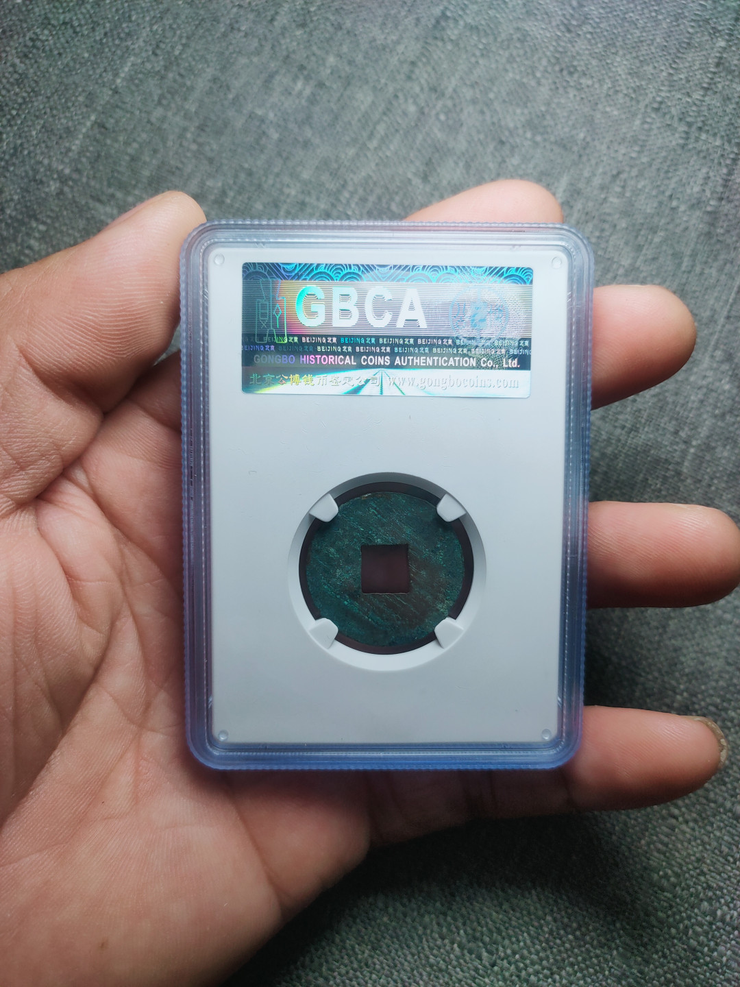 盘龙古泉【精品专场】 少见极美半两【蟾眼 圆珠点半两】全网稀有