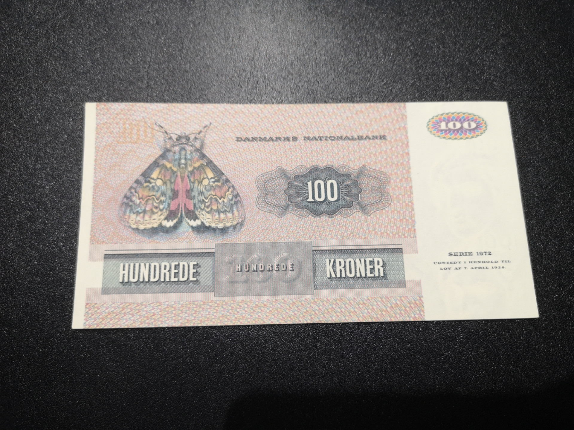 《外钞收藏家》第一百三十八期拍卖（本期91件） 丹麦动物版 100克朗 AU品相