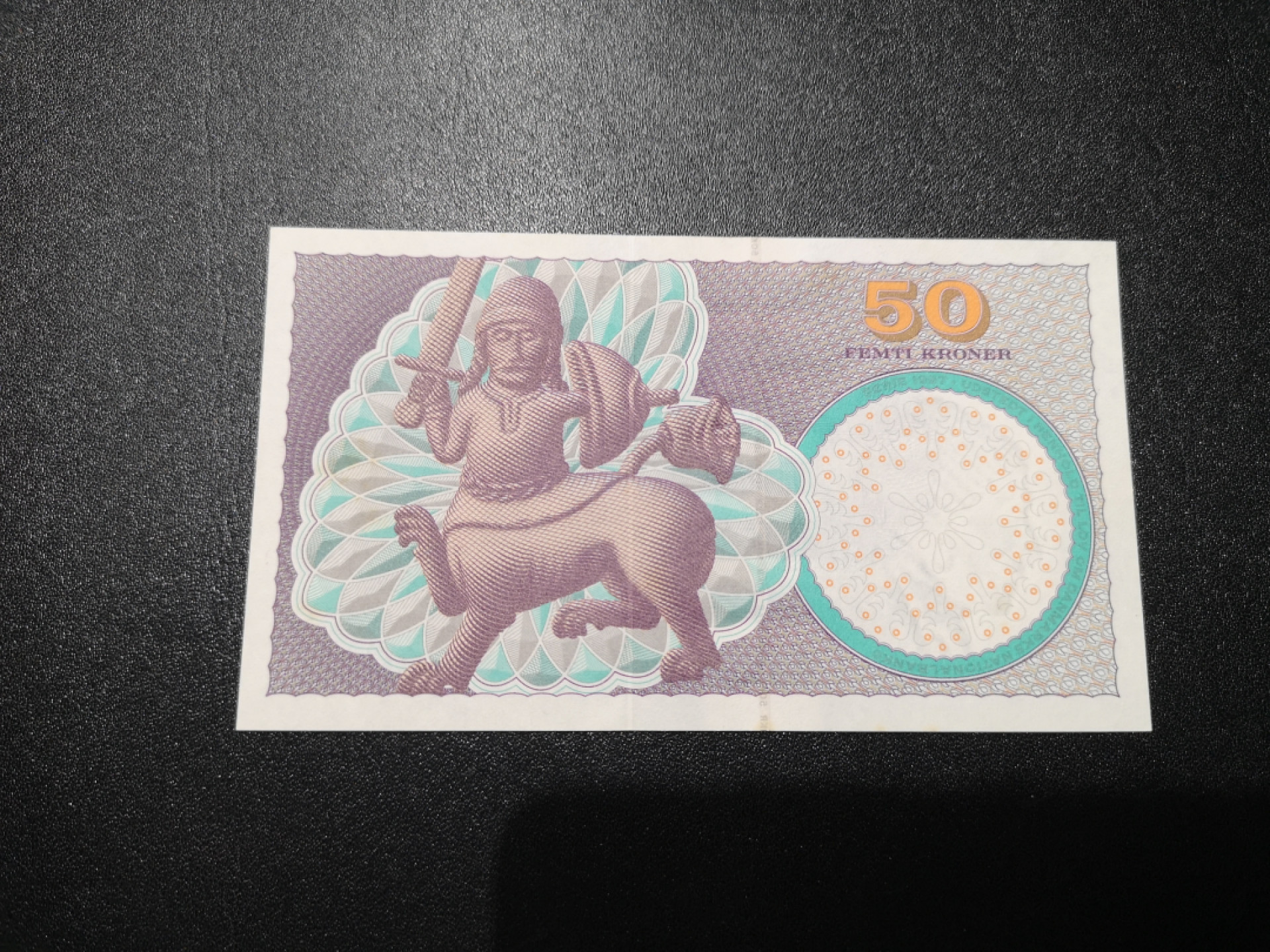 《外钞收藏家》第一百三十八期拍卖（本期91件） 丹麦浮雕版50克朗 近全新 有些潮癍