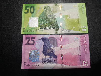 《外钞收藏家》第一百三十八期拍卖（本期91件） - 2016年塞舌尔50、25卢比 两张 全新UNC