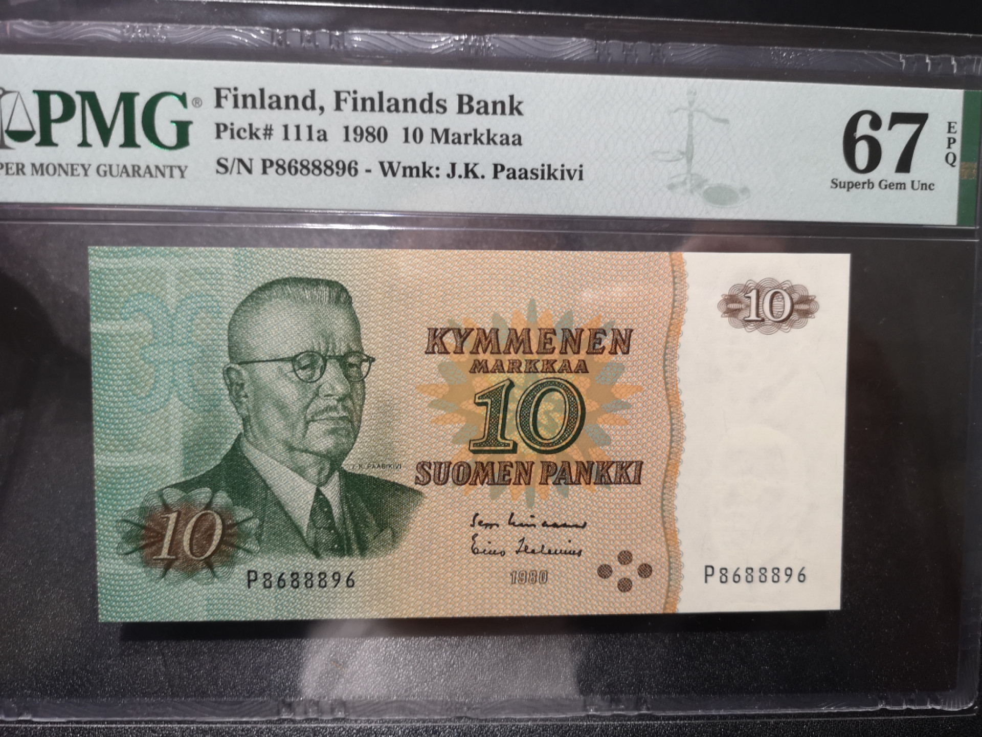 《外钞收藏家》第一百三十八期拍卖（本期91件） 1980年芬兰 10马克 PMG67 无47靓号