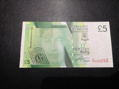 《外钞收藏家》第一百三十八期拍卖（本期91件） - 2011年直布罗陀5镑 A冠 无47 靓号 全新UNC