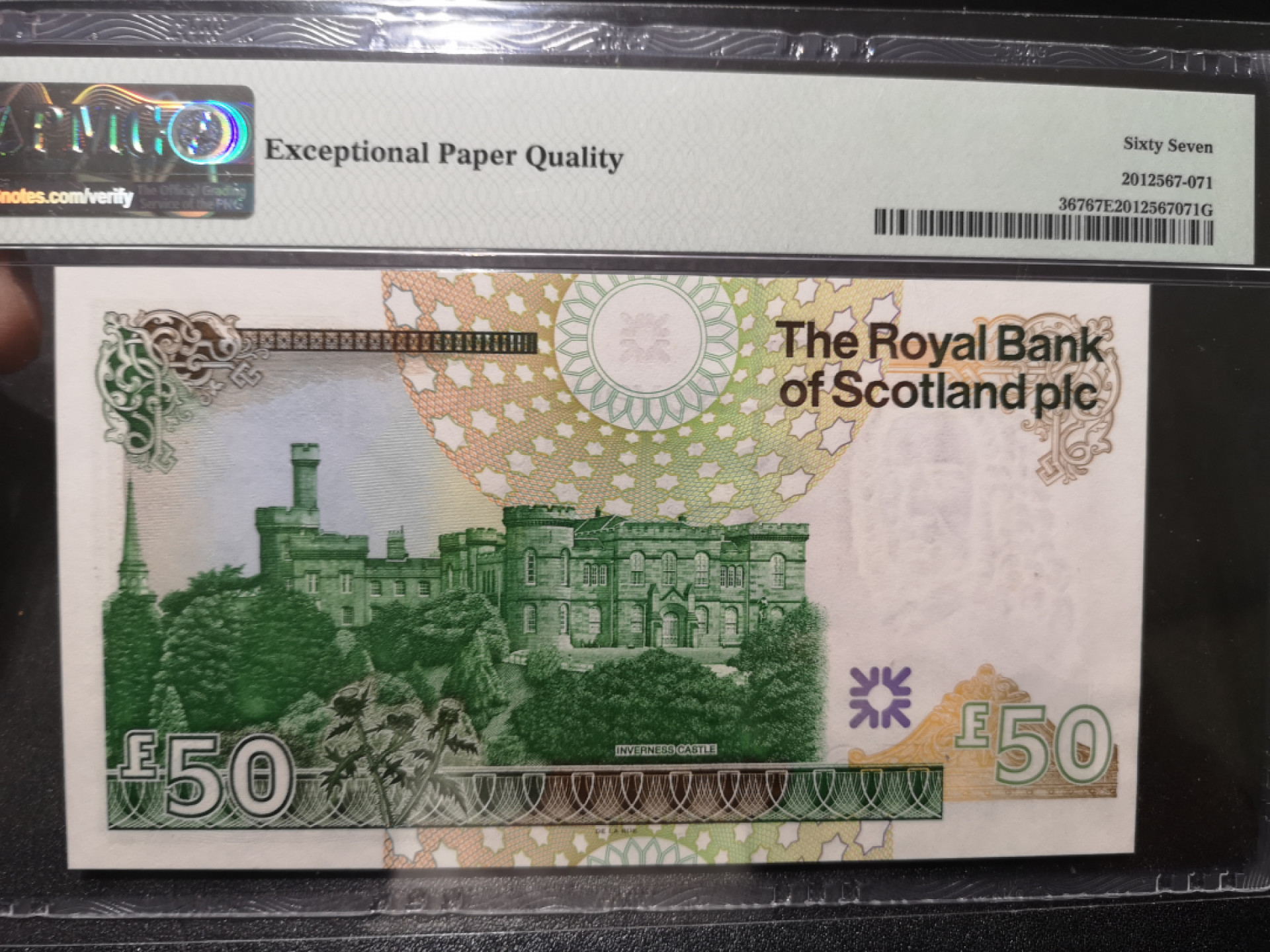 《外钞收藏家》第一百三十八期拍卖（本期91件） 2005年苏格兰50镑 PMG67 无47 A/1冠