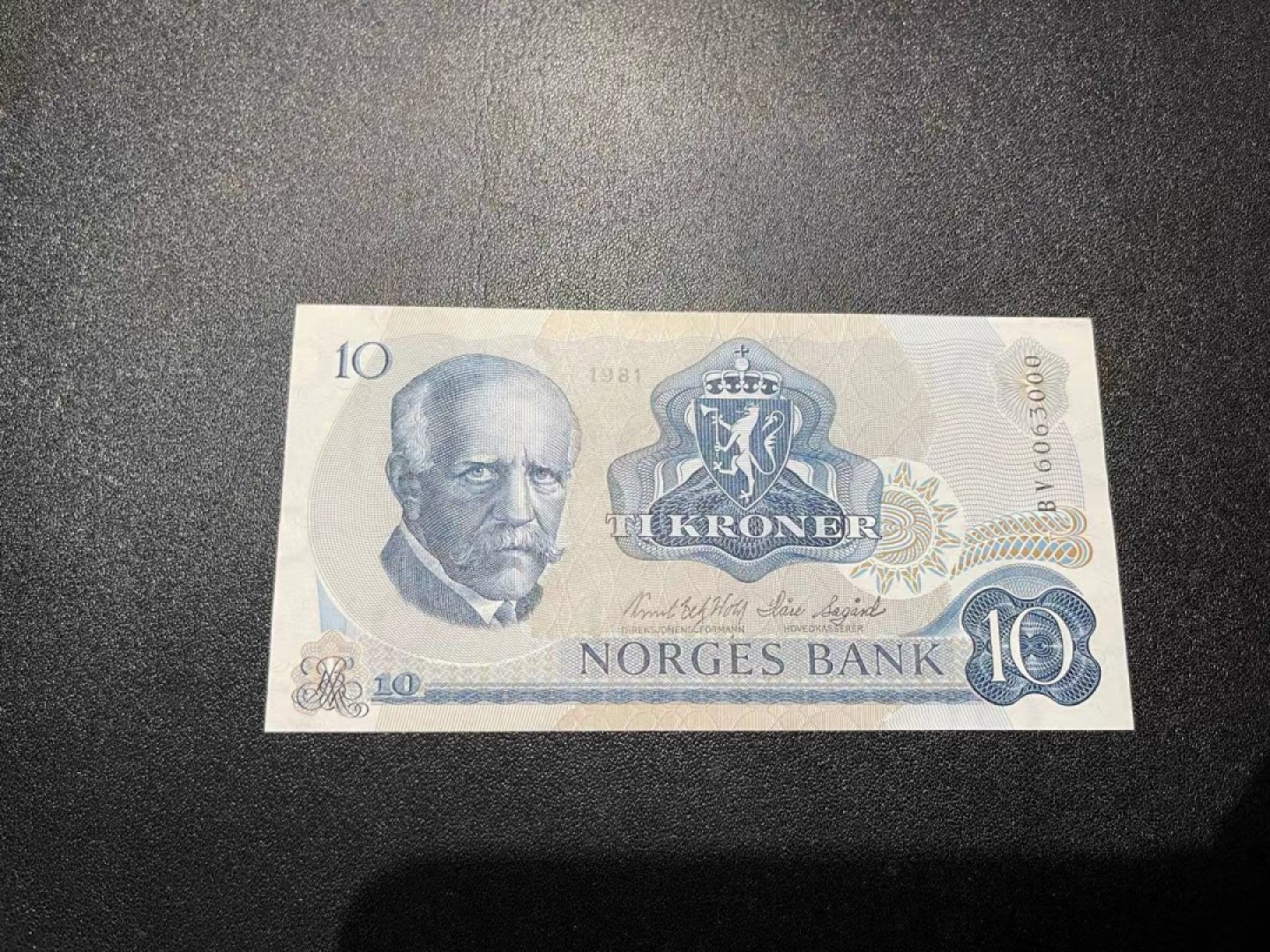 《外钞收藏家》第一百三十八期拍卖（本期91件） 1981您挪威10克朗 全新UNC