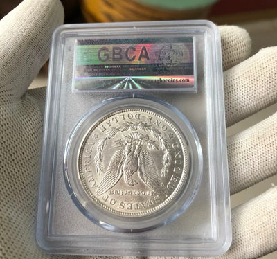 【九阁主】外币、古钱币、玉雕收藏品（第三场） 摩根银币-公博高评分MS62