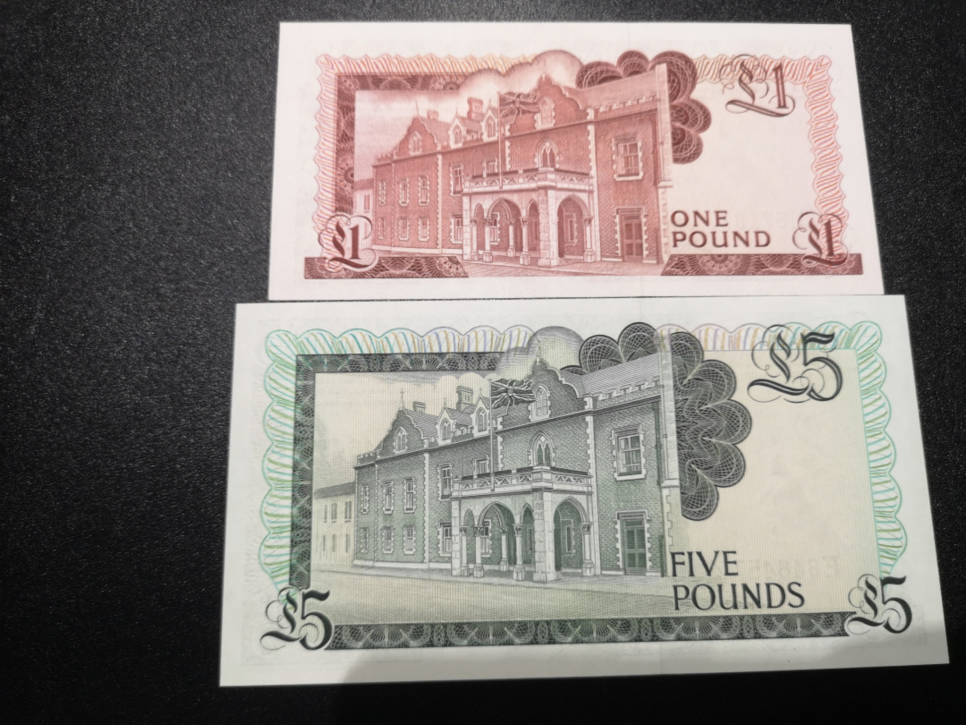 《外钞收藏家》第一百三十八期拍卖（本期91件） 1988年直布罗陀1、5镑 全新UNC