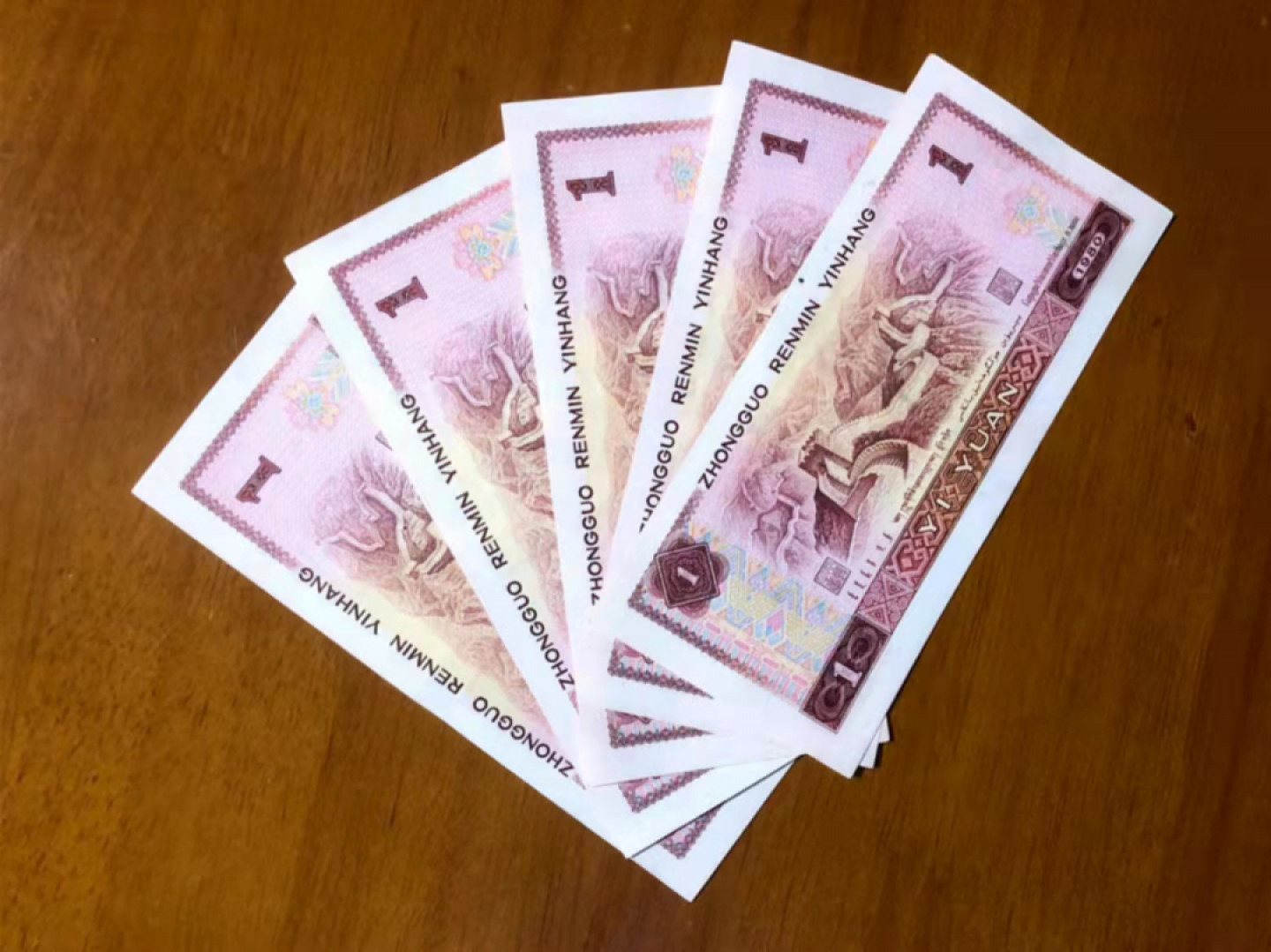 珍品收藏(系统自动拍卖) 801最美荧光，啼血桃花金龙王BS稀冠5连号！