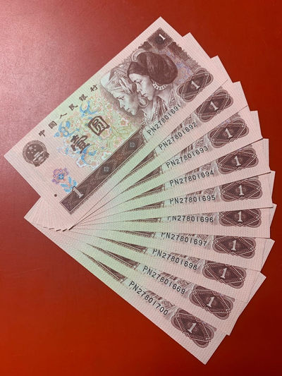 雪地情思拍场：961刀拆标十，绝品无斑《多密丝》满天星桃花红，靓号无四，全部都是标十…