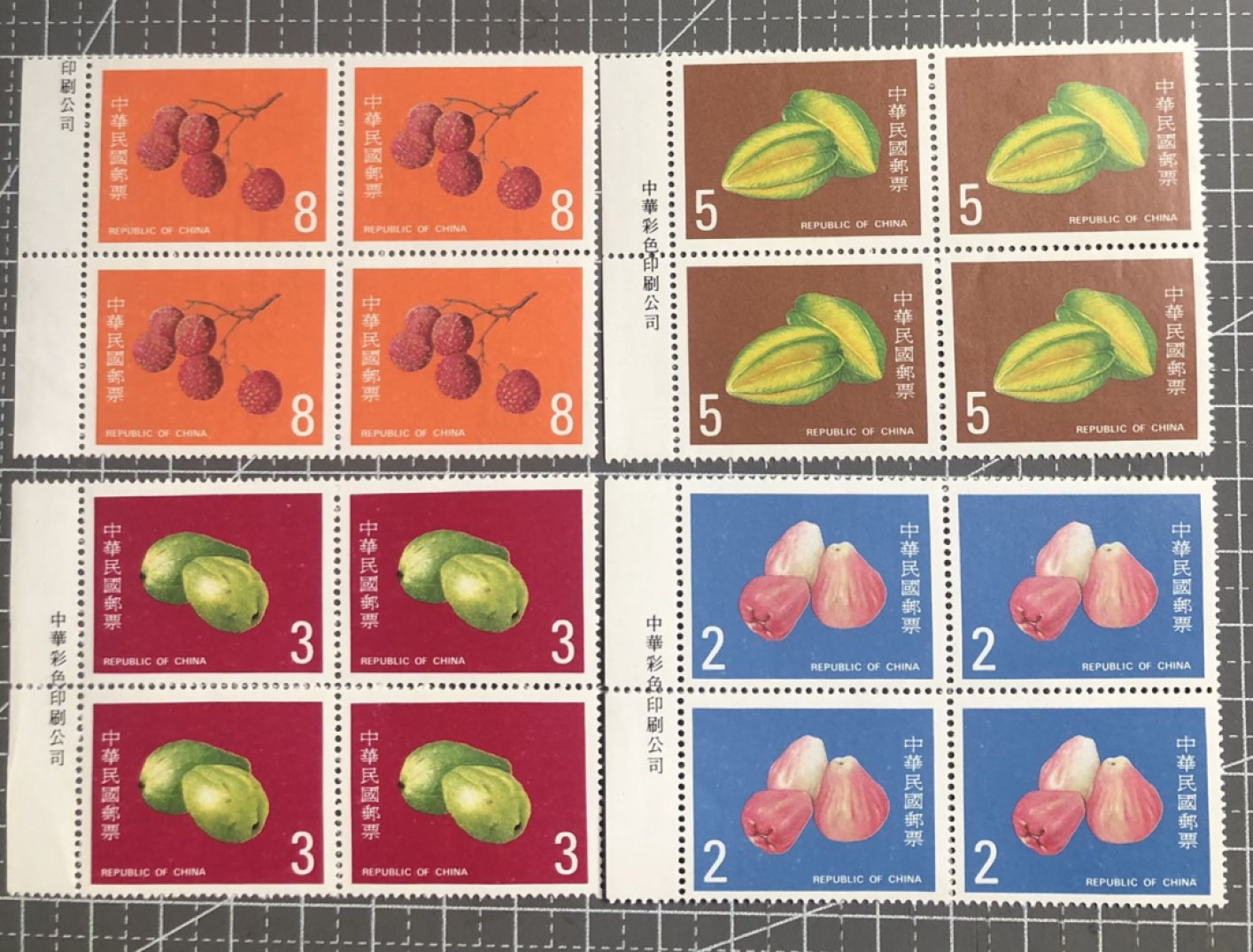 邮闲币备——第三期