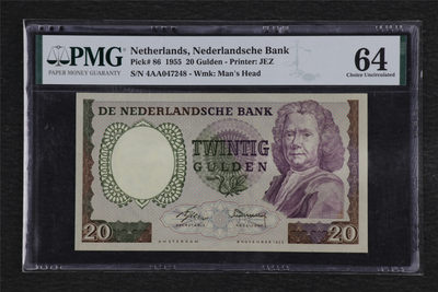 亘邦收藏 第91期（共55项） - 1955年 荷兰医学家赫尔曼·布尔哈夫 荷兰 20Gulden PMG 64 