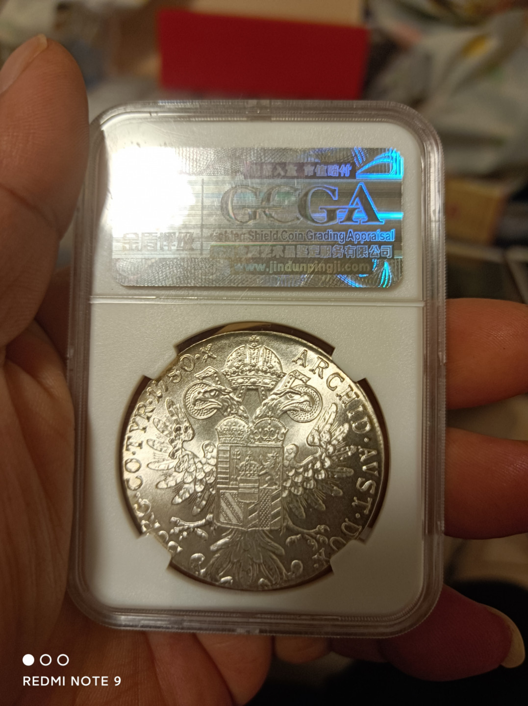 天海评级钱币 奥匈帝国银币