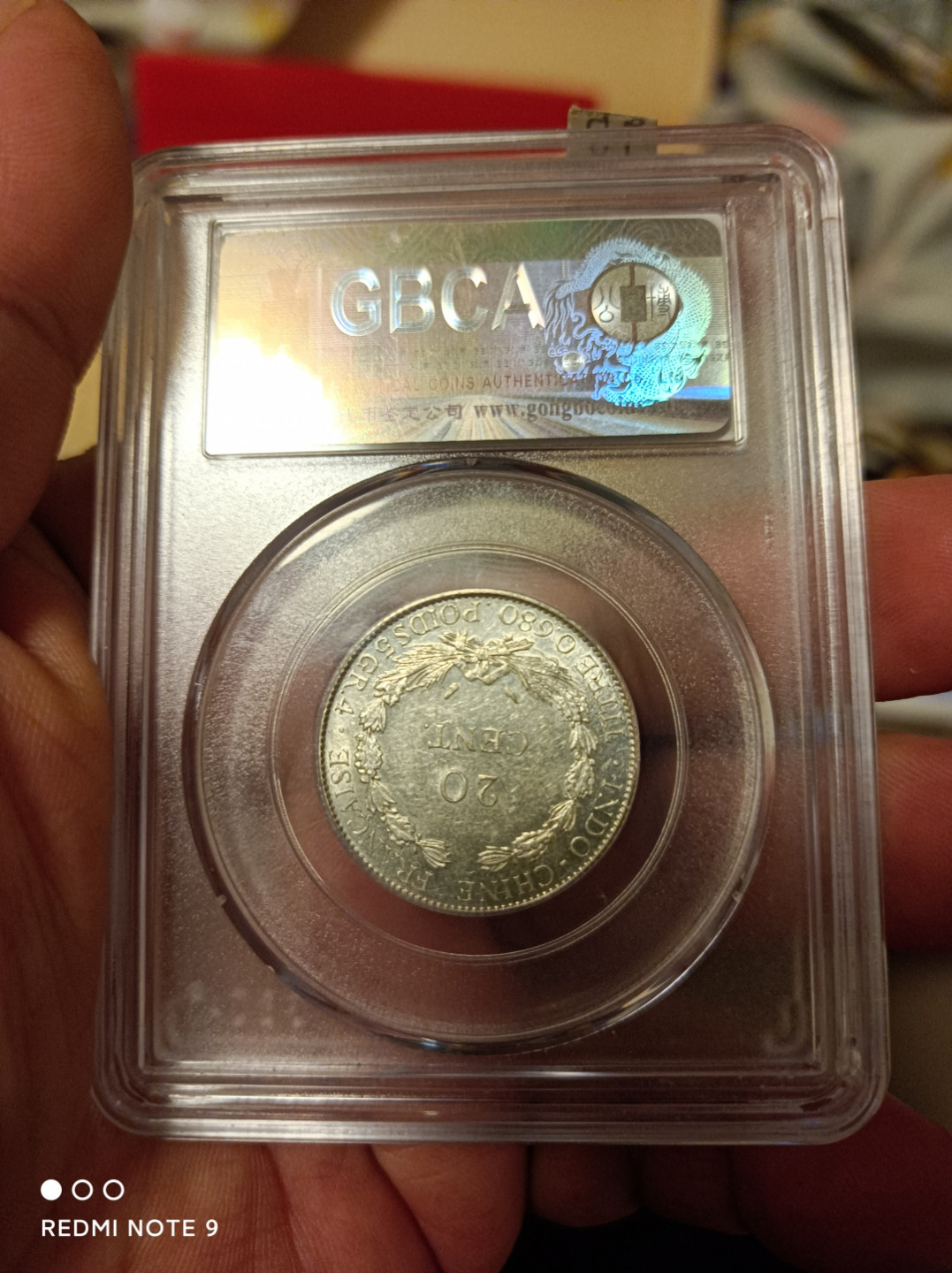 天海评级钱币 法属印支银币